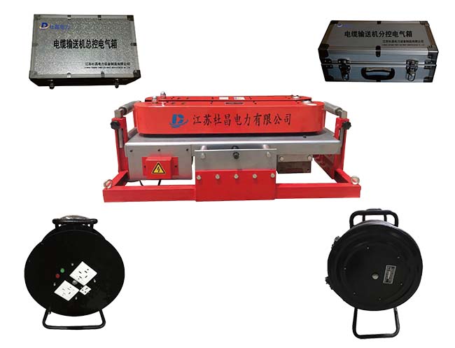電纜敷設機種類、結構特點和配置